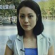 陳曉晨(話劇演員) 陳曉晨(話劇演員)