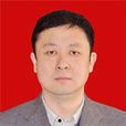 王琳玉(山西省清徐縣委書記) 王琳玉(山西省清徐縣委書記)