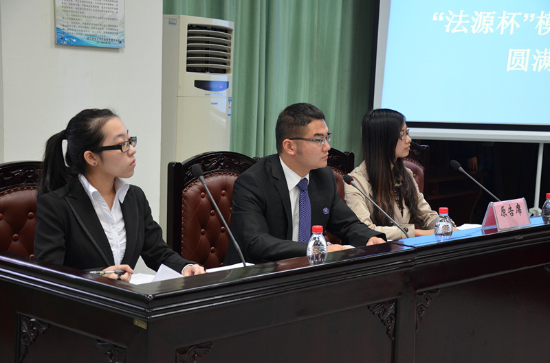 參加浙江省大學生模擬法庭大賽