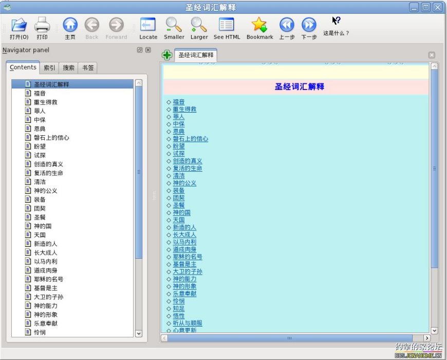 kchmviewer kchmviewer