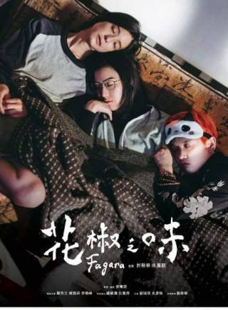鐘鎮濤 鐘鎮濤