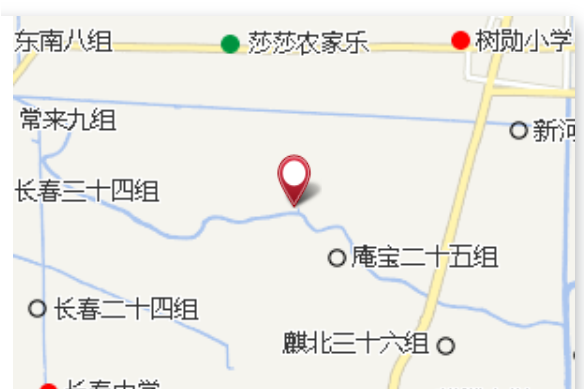 新海九組 新海九組