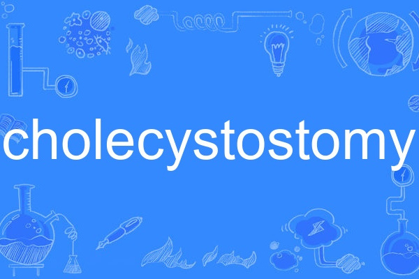 cholecystostomy cholecystostomy