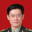 林楠(中共上海市普陀區人武部黨委書記) 林楠(中共上海市普陀區人武部黨委書記)