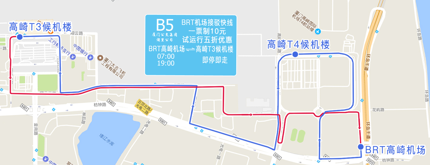 B5路線路圖