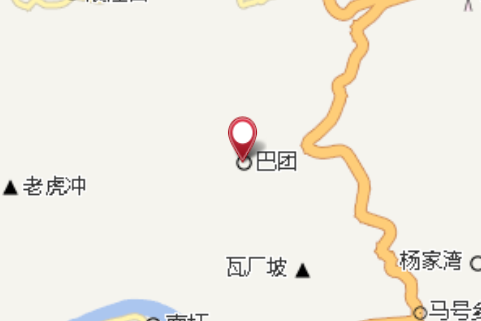 巴團村 巴團村