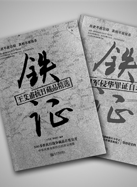 楊豐宇(青年演員) 楊豐宇(青年演員)