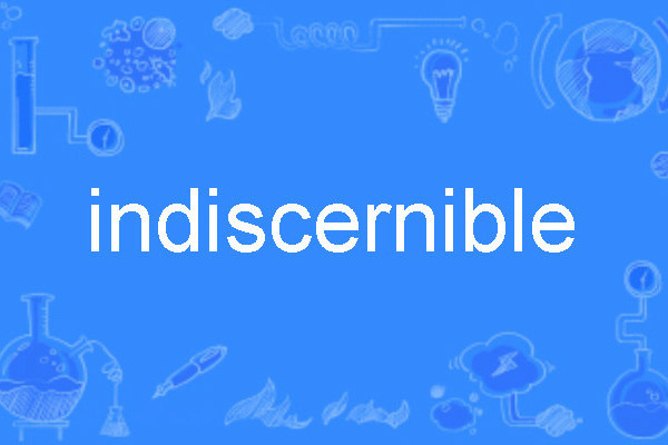 indiscernible indiscernible