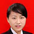 龐英麗 龐英麗