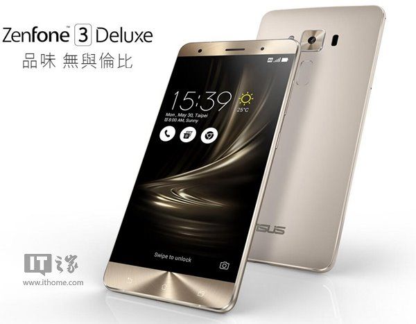 華碩ZenFone 3 Deluxe 華碩ZenFone 3 Deluxe