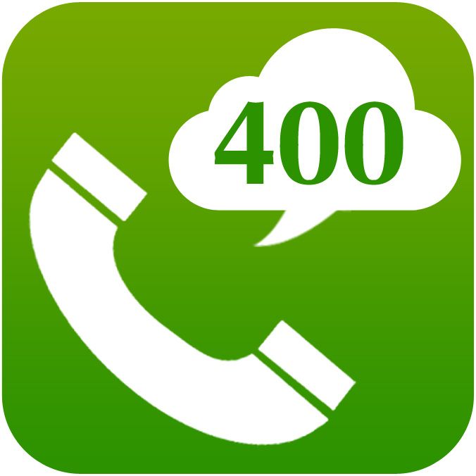 雲400電話 雲400電話