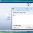 windows會議室 windows會議室