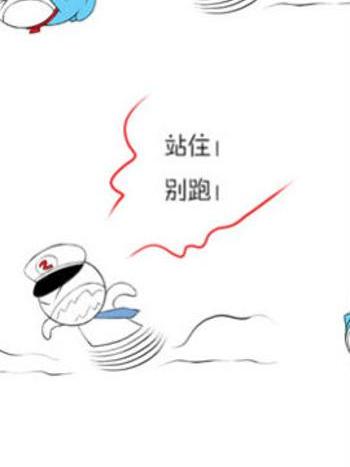 哥當年41 哥當年41