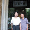 李大君 李大君