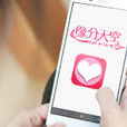 緣分天空(社交類APP套用) 緣分天空(社交類APP套用)