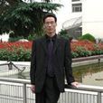 崔國民(江蘇省華羅庚中學教師) 崔國民(江蘇省華羅庚中學教師)