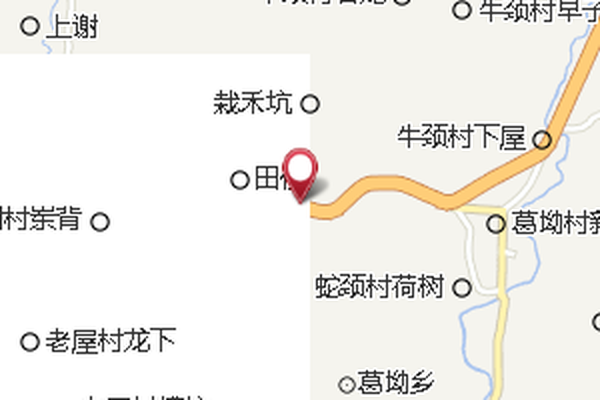 文公坑 文公坑