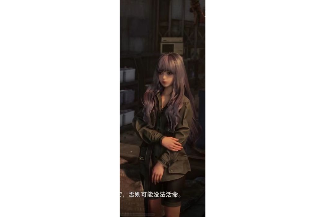 卡雅(《劍星》中的任務型NPC角色)
