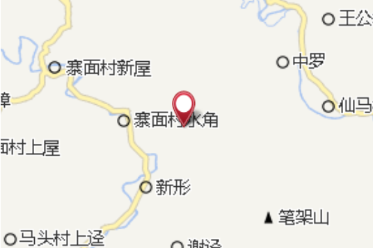 仙丹腳下 仙丹腳下