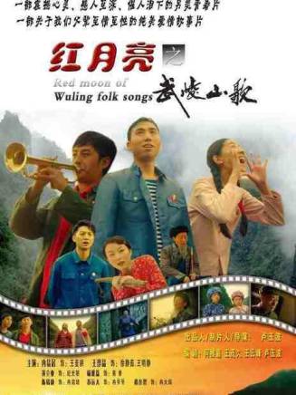 楊雅荔 楊雅荔