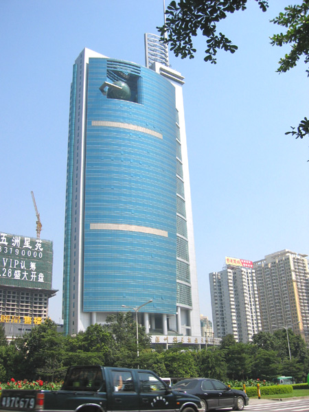 深圳特區報業大廈外觀