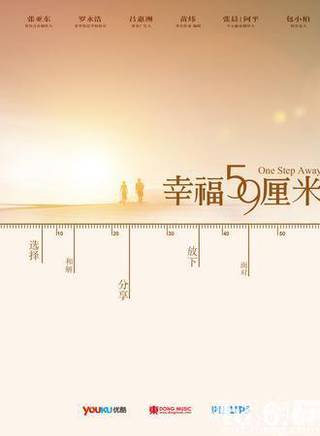 竇微 竇微