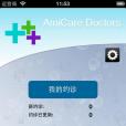 AmiCare Doctors AmiCare Doctors