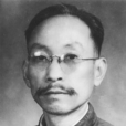 潘崇聲 潘崇聲