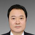 徐國慶(中共常山縣紀委常委)