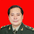楊學軍(中國人民解放軍軍事科學院院長) 楊學軍(中國人民解放軍軍事科學院院長)