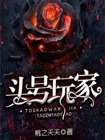 晨曦之光1 晨曦之光1