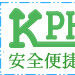 kphp開源框架