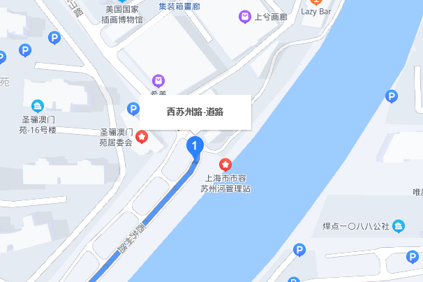 西蘇州路 西蘇州路