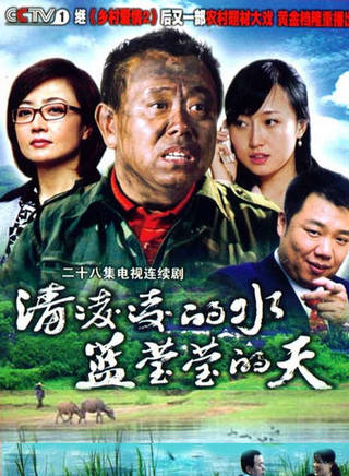張二丹 張二丹