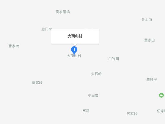 大面山村(湖北省恩施州巴東縣信陵鎮下轄村) 大面山村(湖北省恩施州巴東縣信陵鎮下轄村)