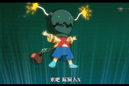 漏洞人 漏洞人
