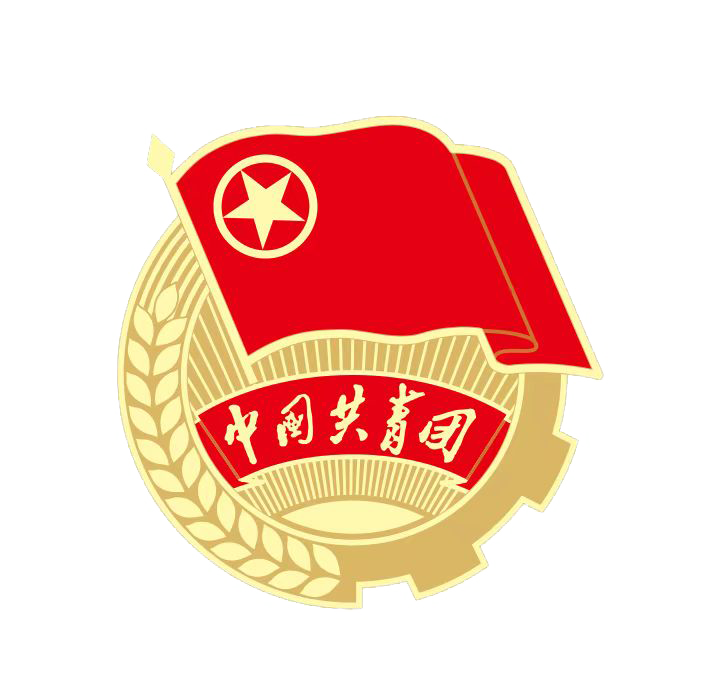 中國共產主義青年團(團團（中國共產主義青年團暱稱）)