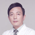 楊力(外科專業執業醫師) 楊力(外科專業執業醫師)