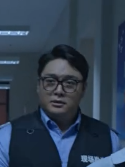 鄭炯(懸疑刑偵劇《懸鏡》中的角色)