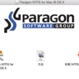 ntfs for mac ntfs for mac