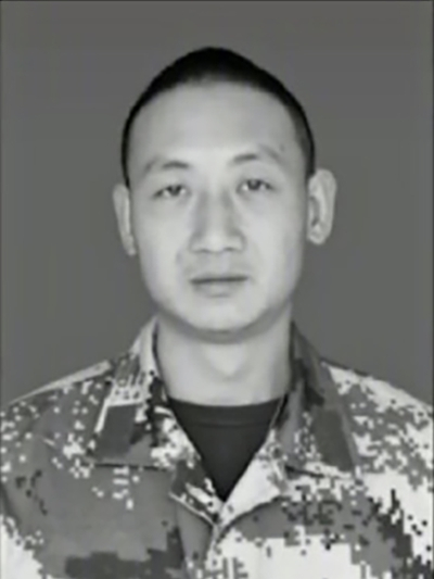 陳章華(3·30西昌森林火災犧牲英雄) 陳章華(3·30西昌森林火災犧牲英雄)