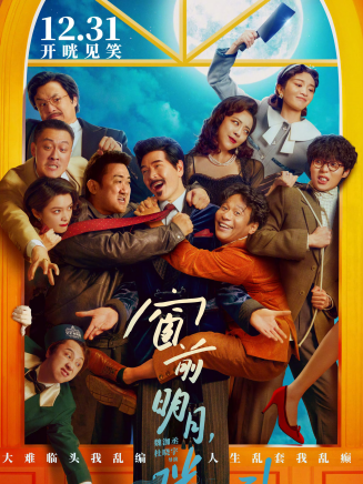 張百喬 張百喬