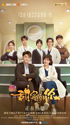 李洪濤(中國內地男演員、北京人民藝術劇院演員) 李洪濤(中國內地男演員、北京人民藝術劇院演員)