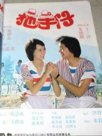 樓南光 樓南光
