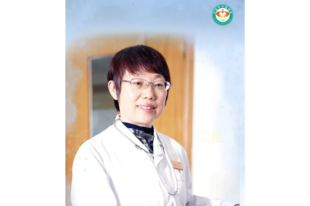 張春燕(日照市中醫醫院腦病科副主任醫師) 張春燕(日照市中醫醫院腦病科副主任醫師)