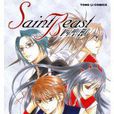 Saint Beast 四聖獸 Saint Beast 四聖獸