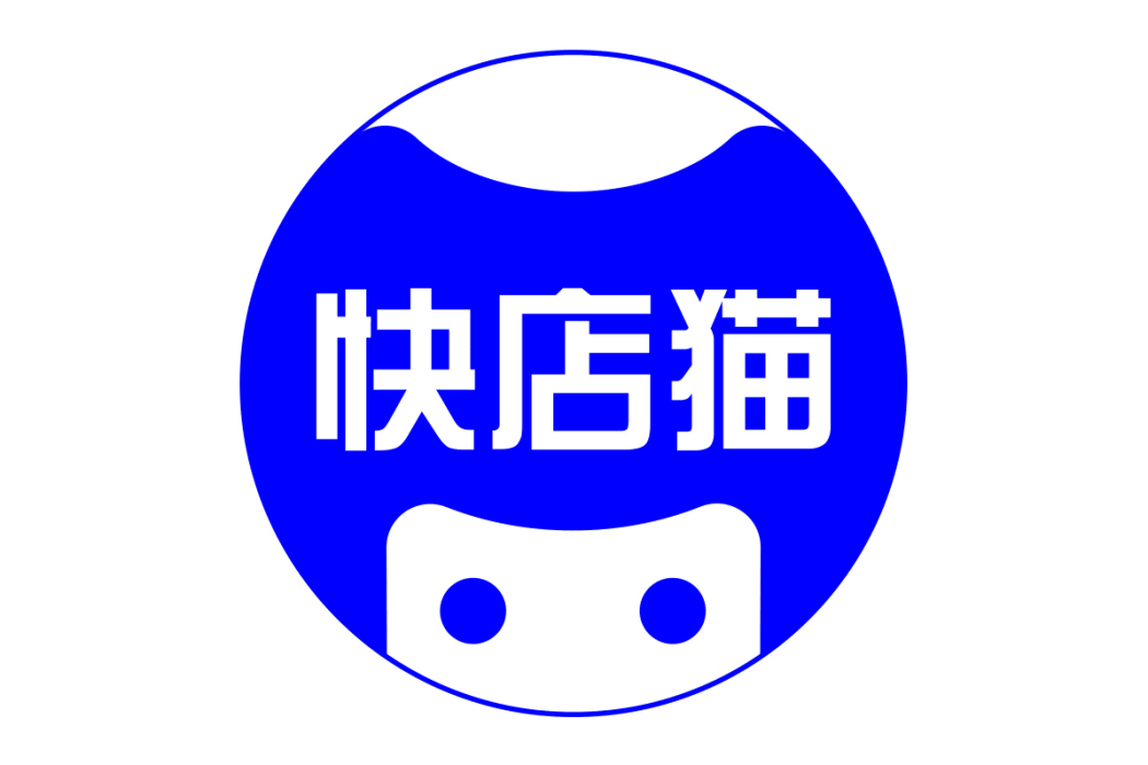 快店貓 快店貓