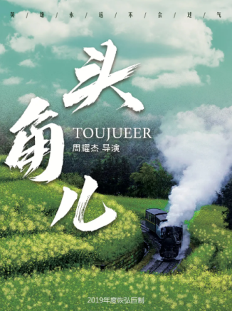 史軒兆