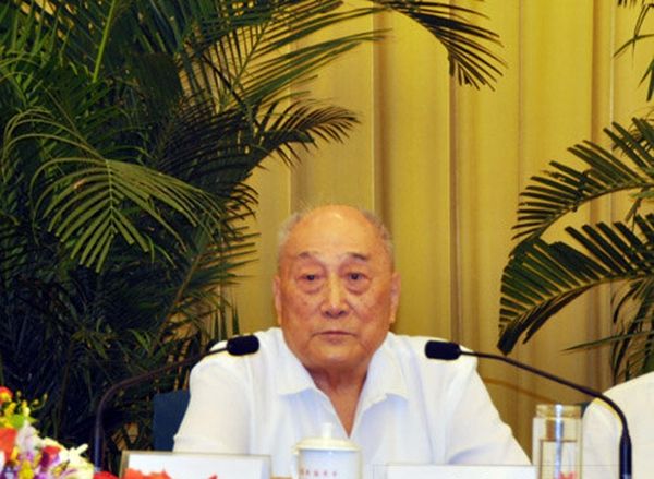 惲前程 惲前程