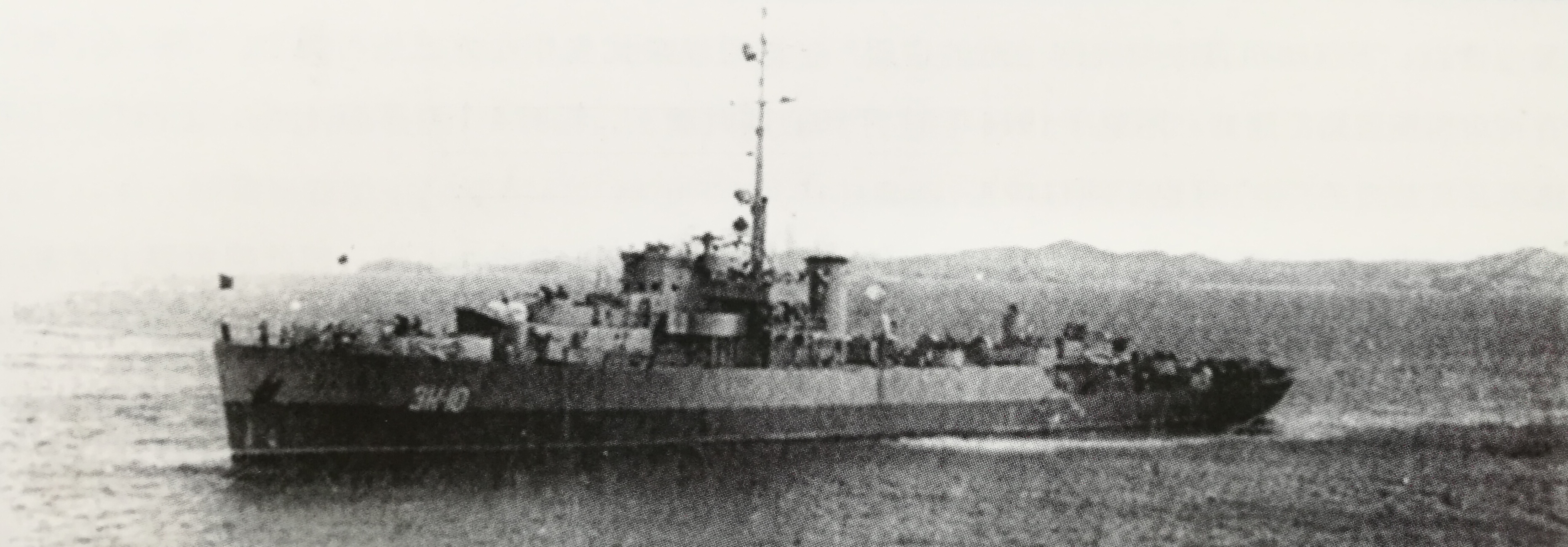 蘇聯護衛艦EK-10號，前身是美國護衛艦奧格登號
